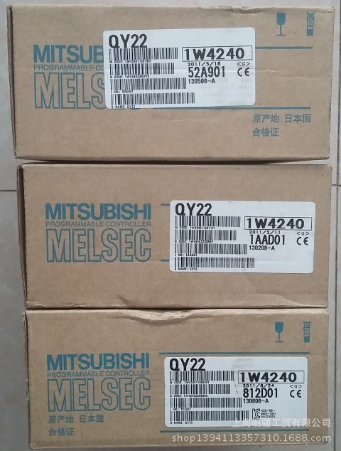 库存现货现货全新原装正品 MITSUBISHI 三菱 PLC 型号 QY22