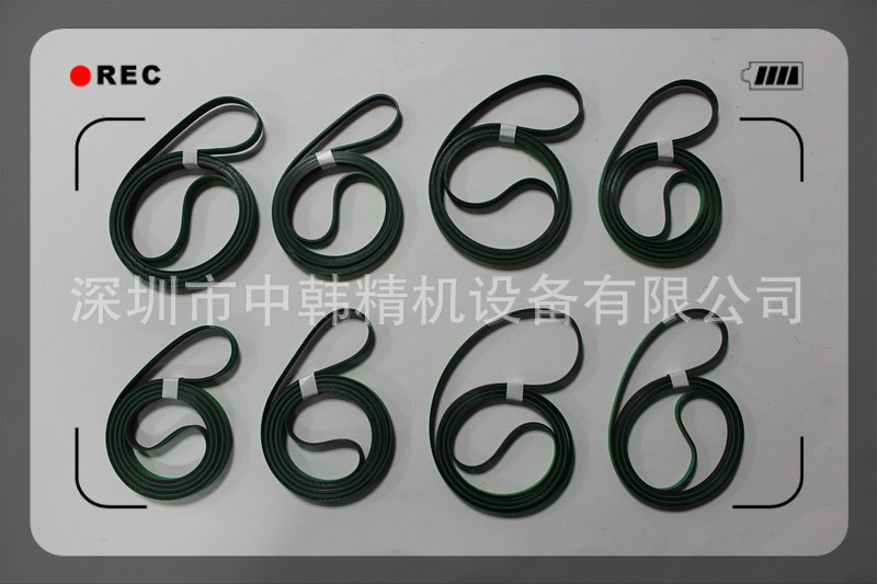 大量供应三星贴片机SM411轨道皮带