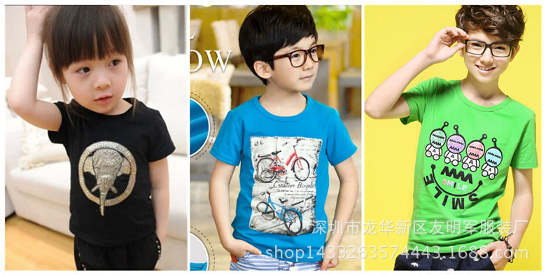 1994109932_641687325