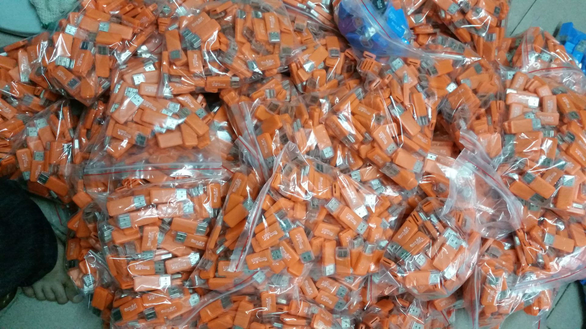 QQ图片20160825170657