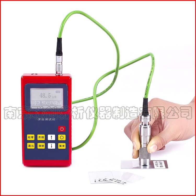 供应涂层测厚仪221