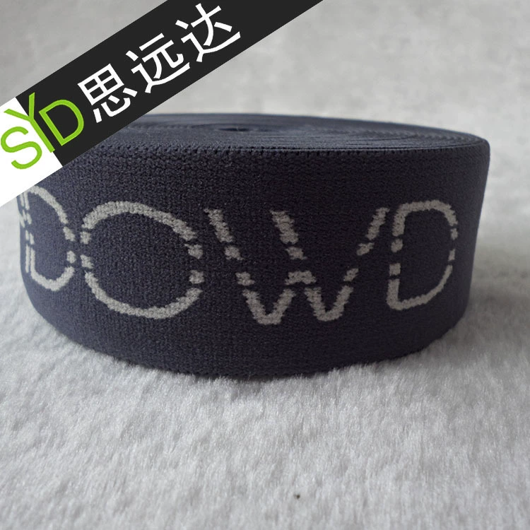 Nylon elastic laptop, custom-made, on elastic band