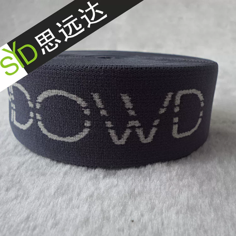 Nylon elastic laptop, custom-made, on elastic band