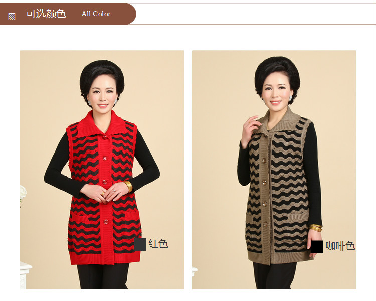 Gilet femme en Tricot - Ref 3318382 Image 9