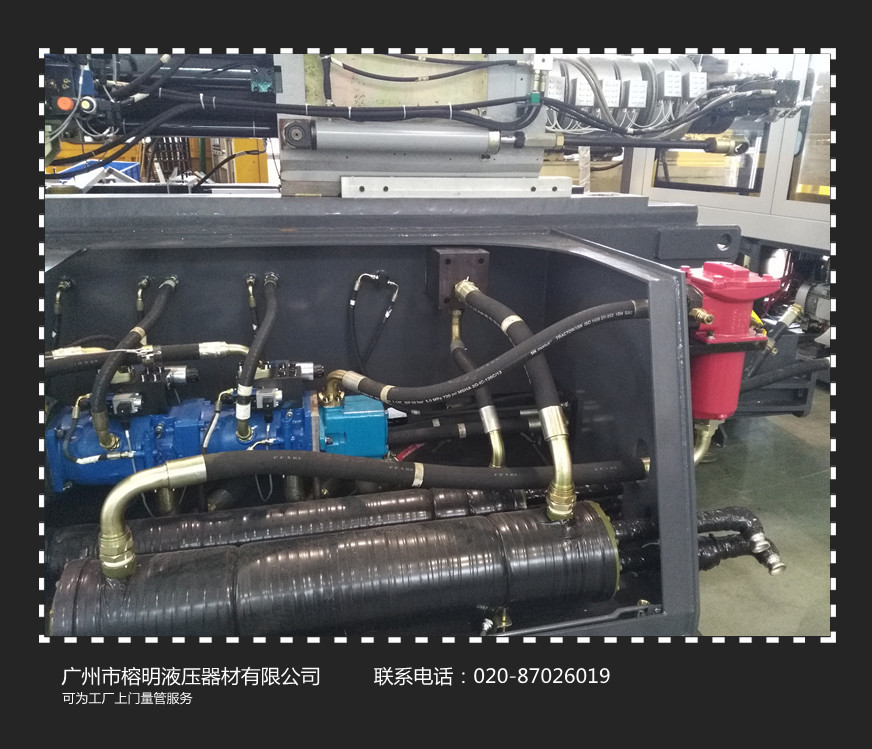 IMG_20160701_133549_副本1