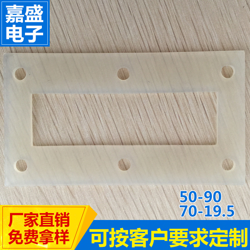 厂家供应四氟垫片 PTFE聚四氟乙烯垫片 抗化学腐蚀性四氟垫片