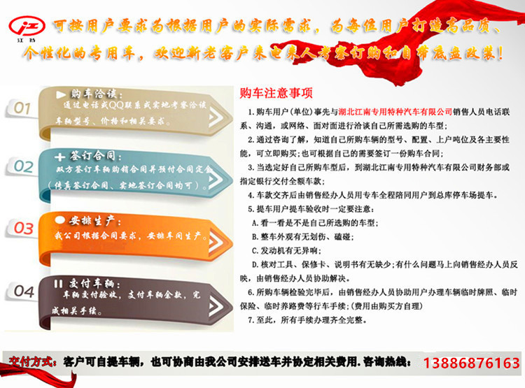 2892915454_35176832_副本