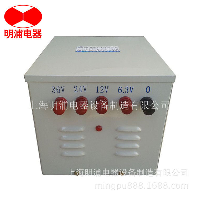 供应BZ照明行灯变压器，BKC机床控制变压器