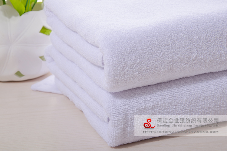 21支浴巾500克厂家直销白色加厚加大浴巾按摩房浴巾美容院用毛巾