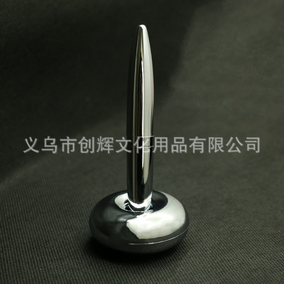 Supply of magnetic levitation pens Magnet pen Vertical pen Hotel desk pen Bank pen (chart)