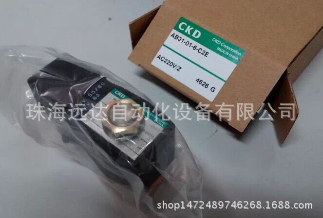全新原装CKD电磁阀AB31-01-6-C2E