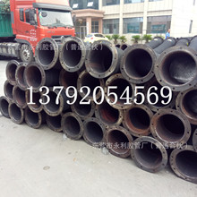 200mm219mmĥɳ{䓽zz 8ˮmz