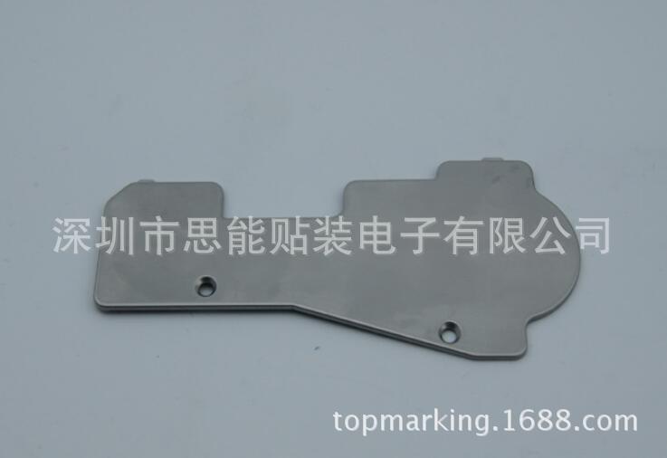 供应富士贴片机配件 Fuji Feeder parts：PP02671