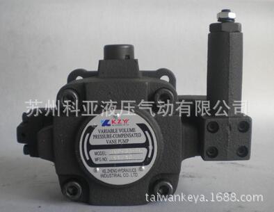 台湾KZYY叶片泵VP-30-FA3 VP-20-FA3 原装KZY齿轮泵 油泵 柱塞泵