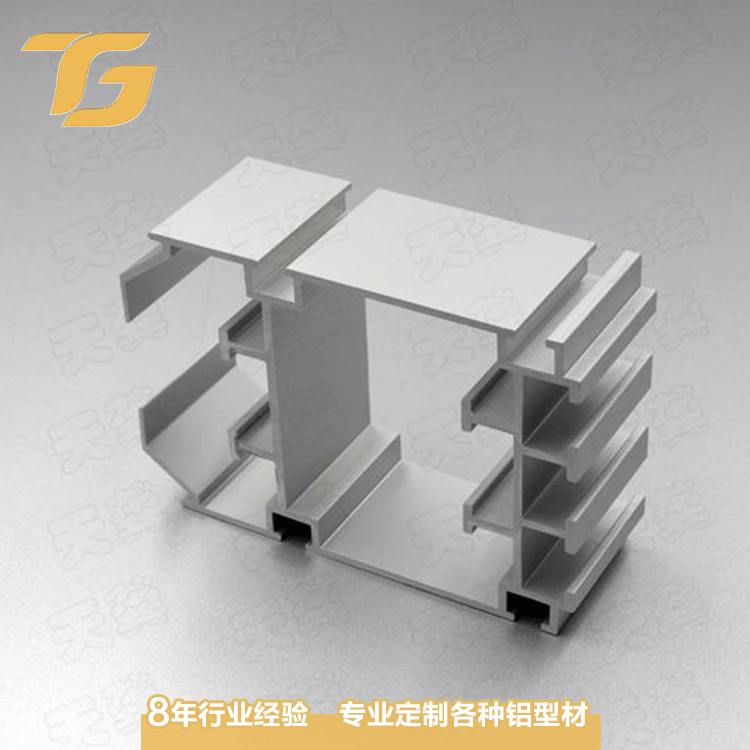 轨道输送线铝材 2.5倍速链条轨道铝合金型材