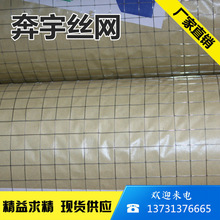 �S�����a ��\���ٺ��ӽz�W �WƬ �W��Ҏ���Rȫ �ɰ��趨��