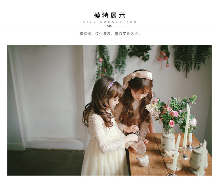 Robes pour fille - Ref 2044195 Image 17