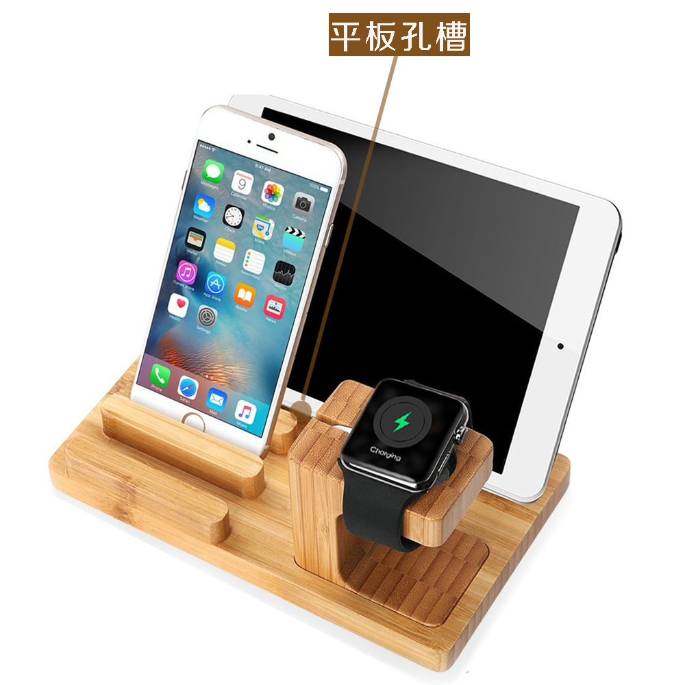 Support téléphone GSM - Ref 1359669 Image 11