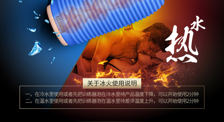自由幻想_21