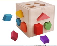儿童玩具十三孔智力盒宝宝早教启蒙认知木质形状立体积木益智