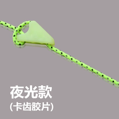 Guangjie Windproof Rope Outdoor Camping Tent Rope Luminous Pull Rope Fixed Rope Clothesline Tent Accessories (Çadırlar) - pack-of-4-3-4-people