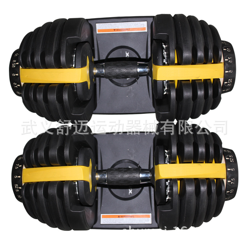 Ayarlanabilir Dambıl erkek Dambıl 15 vitesli Otomatik Dambıl Hızlı Ayar Dambıl Seti 24 KG Dambıl Eğitmeni