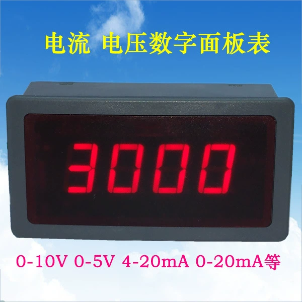 0-10 В 4-20мА цифровой метр Датчик головки передатчик цифровой дисплей метр голова