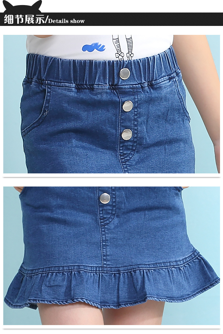 Jupe fillette en toile - Ref 2048145 Image 10