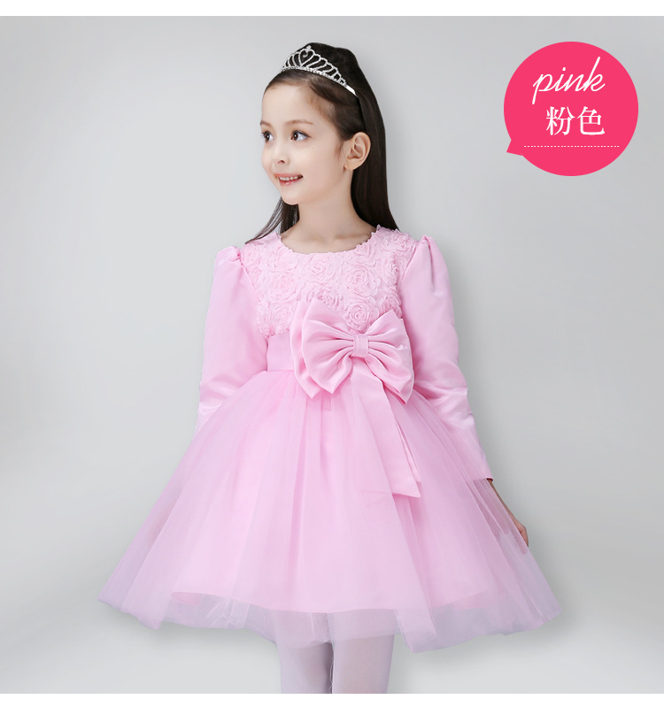 全版002長短混合_23