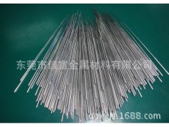 不锈钢管 精密不锈钢毛细管 SUS316L不锈钢毛细管