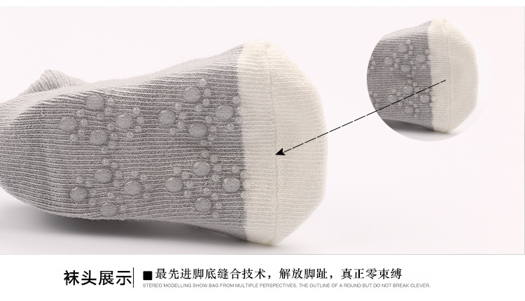 Chaussettes pour bébé - Ref 2110377 Image 17