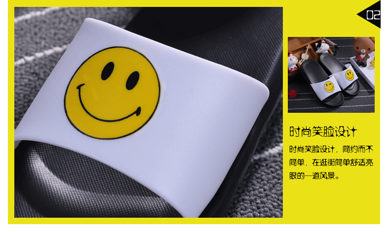 Pantoufles enfants en EVA pour hiver - semelle EVA - Ref 1007985 Image 10