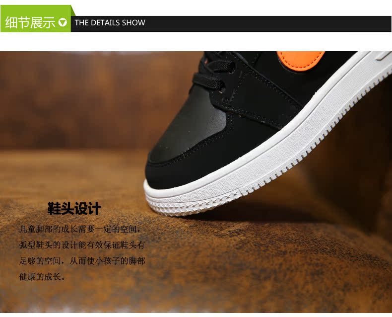 Chaussures enfants pour hiver - semelle caoutchouc - Ref 1039982 Image 22