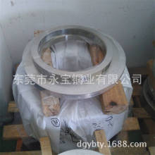 C7701��Ӳ���~�� ����~��0.2 0.3 0.5mm ��ӛ_���\���~�펧