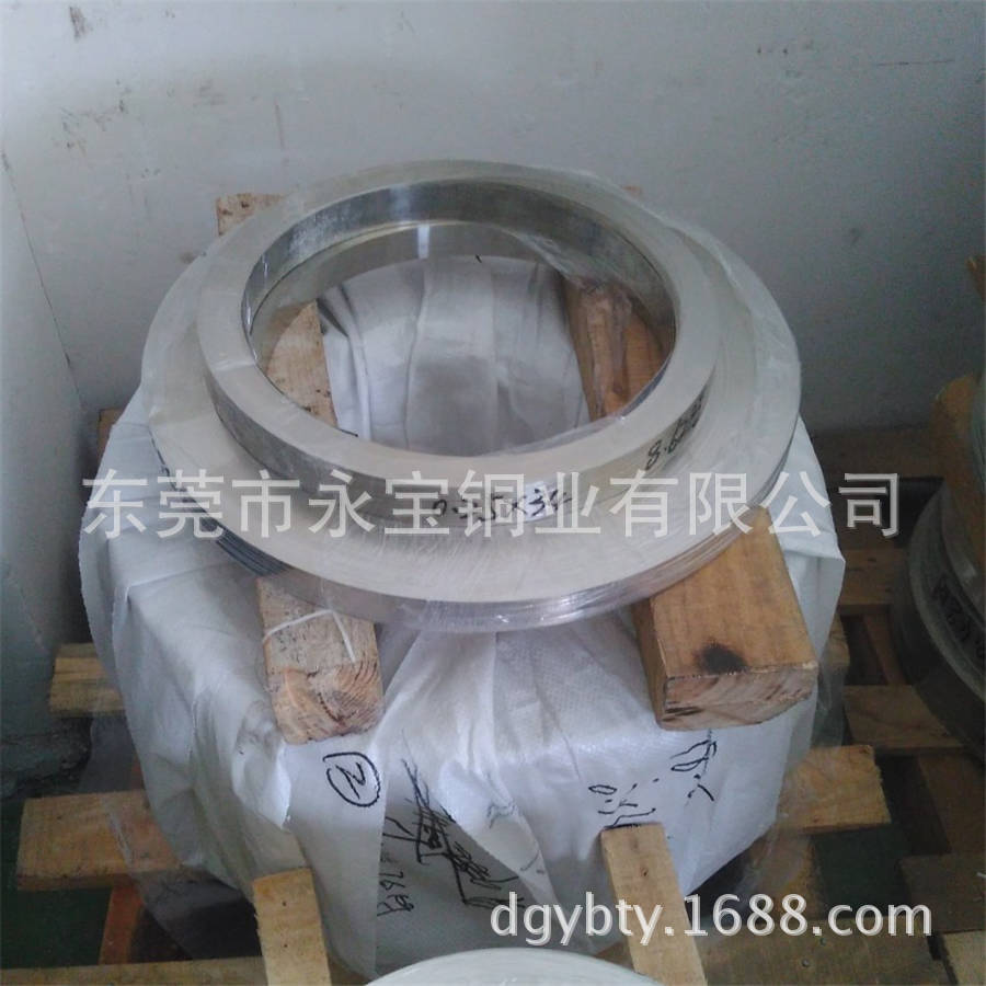 C7701半硬白铜带 洋白铜带0.2 0.3 0.5mm 电子冲压锌白铜卷带