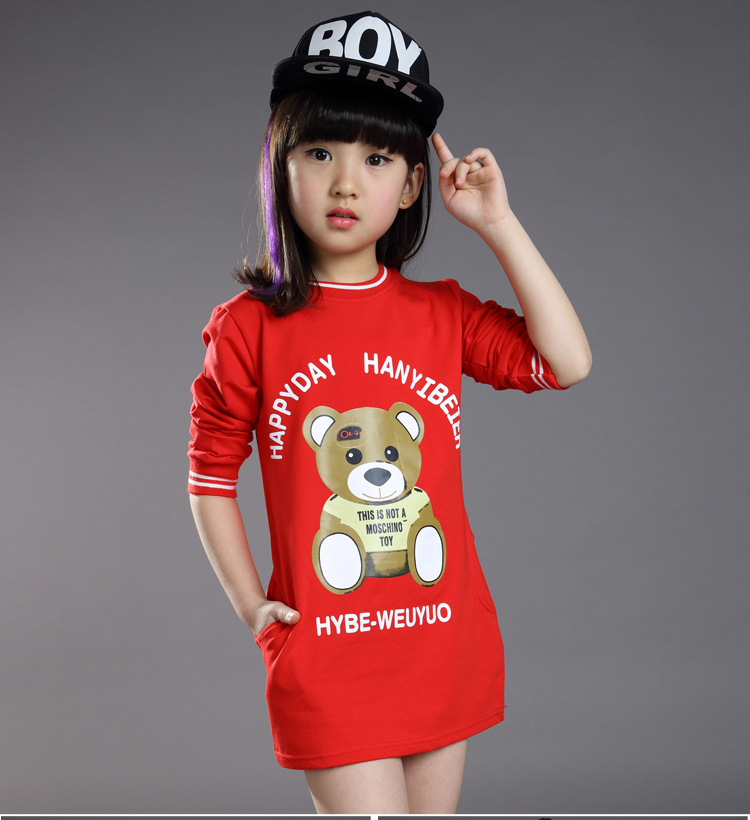 小熊連衣裙嘉怡_13