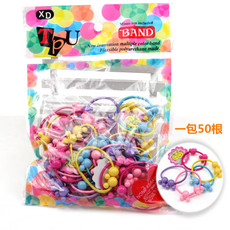 儿童袋装皮筋小饰品卡通糖果色双珠韩版宝宝头绳发圈 一包50根价