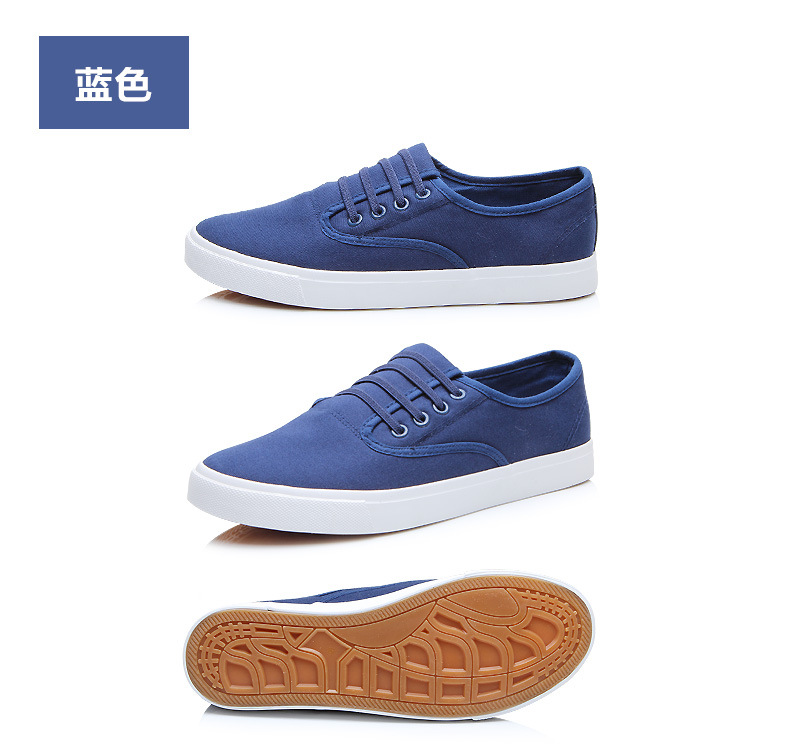Chaussures de tennis BOERFAN loisir - Ref 937069 Image 33