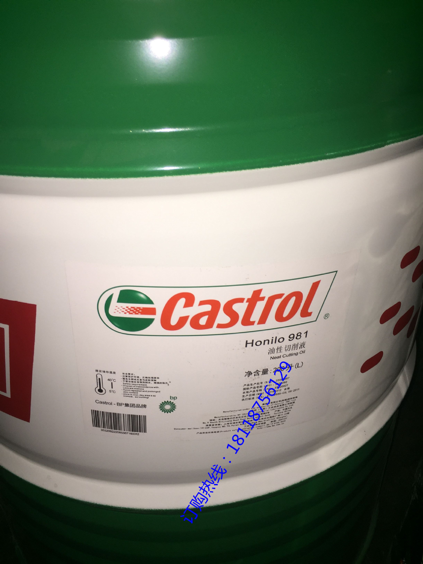 QQ�Ϥ�20160614163840_�ƥ�