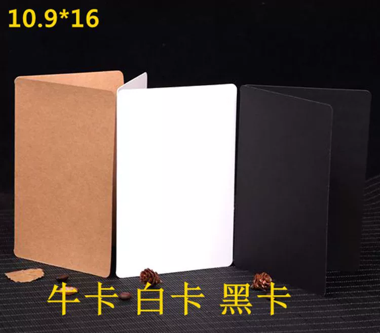 Retro leather postcard, word cards, handmade
