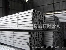 A3Q235B16Mn��\��� ���˟���\���14# 16# 18# 20#25#��\���