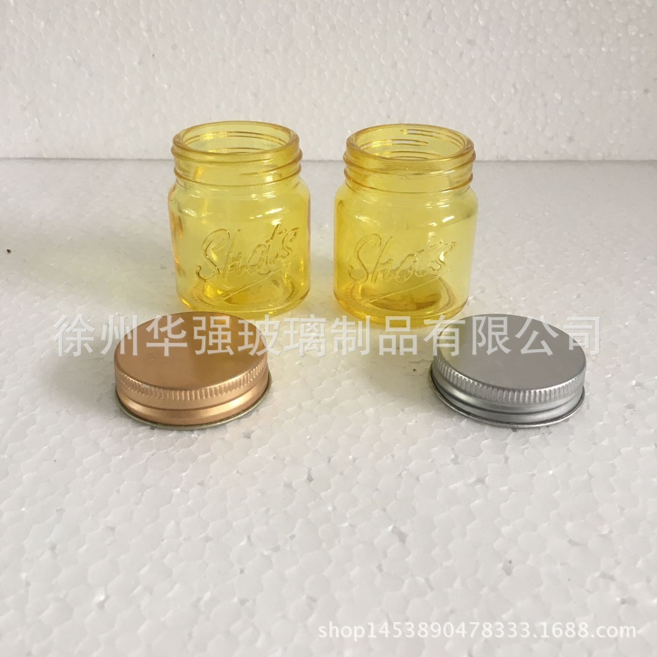 50ml  100ml 梅森罐 Mason jar