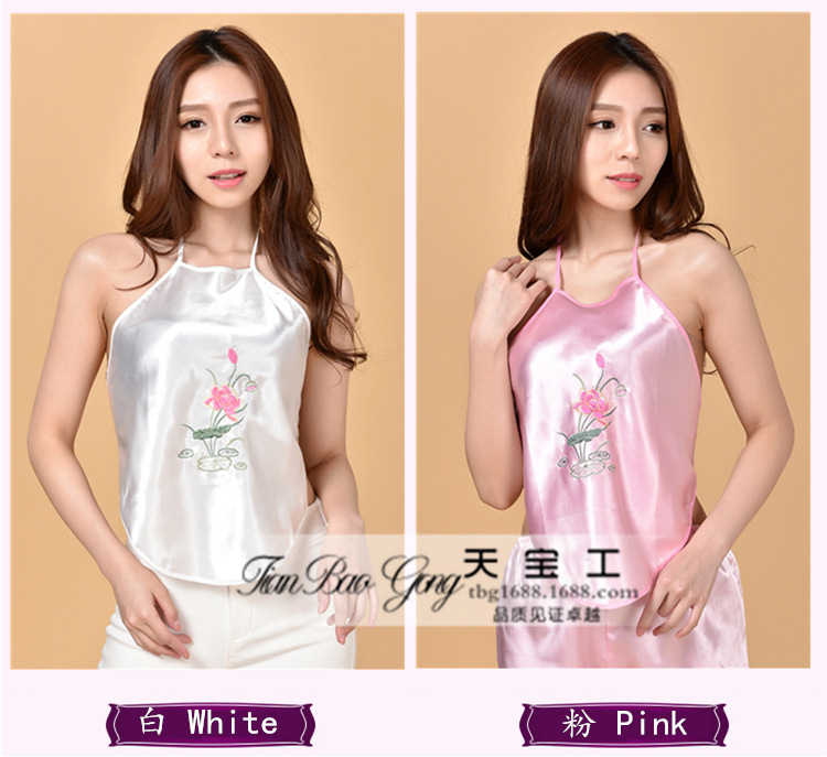 Soutiens-gorge TIANBAOGONG en  soie - Ref 3370176 Image 41