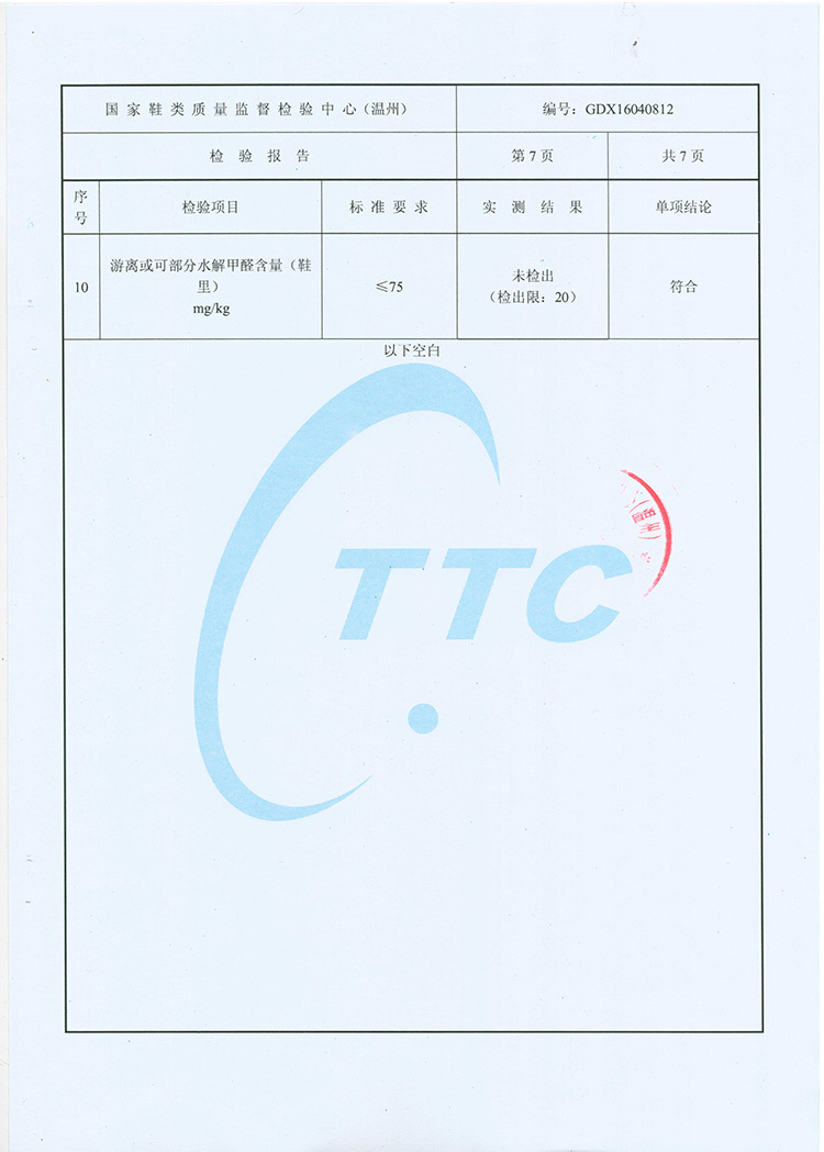 Chaussures été pour femme - Ref 3346340 Image 36