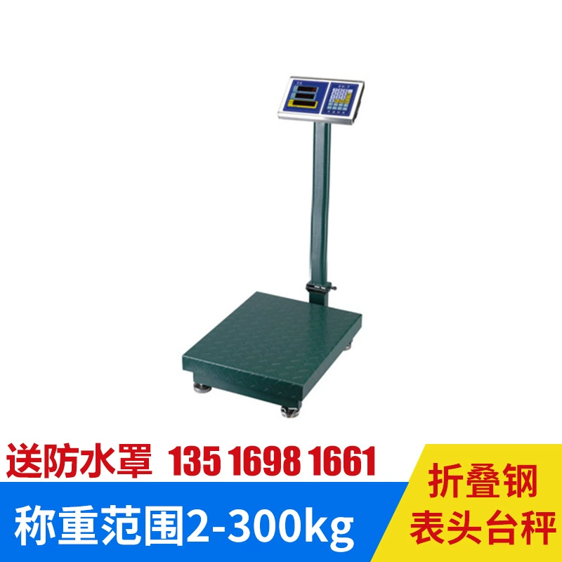 Честные торговцы поставляют оптовые Складные платформенные весы с узором для ценообразования 100 кг, электронные граммовые весы, многофункциональные упаковочные весы