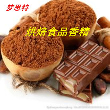 ʳ���㾫���Ϻ決ʳƷ���㾫Һ�w��ĩ�㾫Դ�^�S��