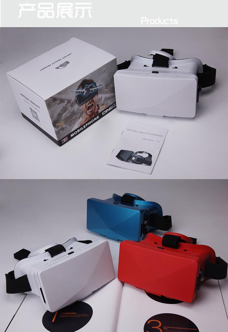 Lunettes VR ou 3D WSHDZ - Ref 1226650 Image 21