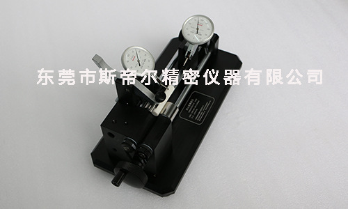 斯帝尔同心度仪3-30/斯帝尔同心度仪3-25/斯帝尔同心度仪10-50