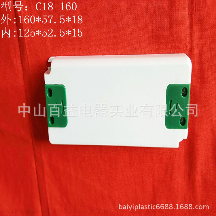 QQ图片20160411114232_副本