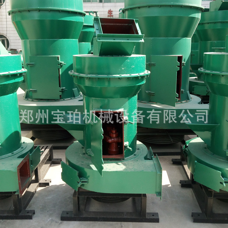 IMG_20150520_151549_副本